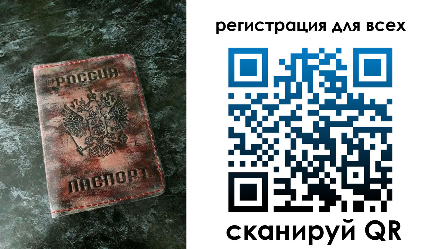 пропишу в квартире в Дзержинске